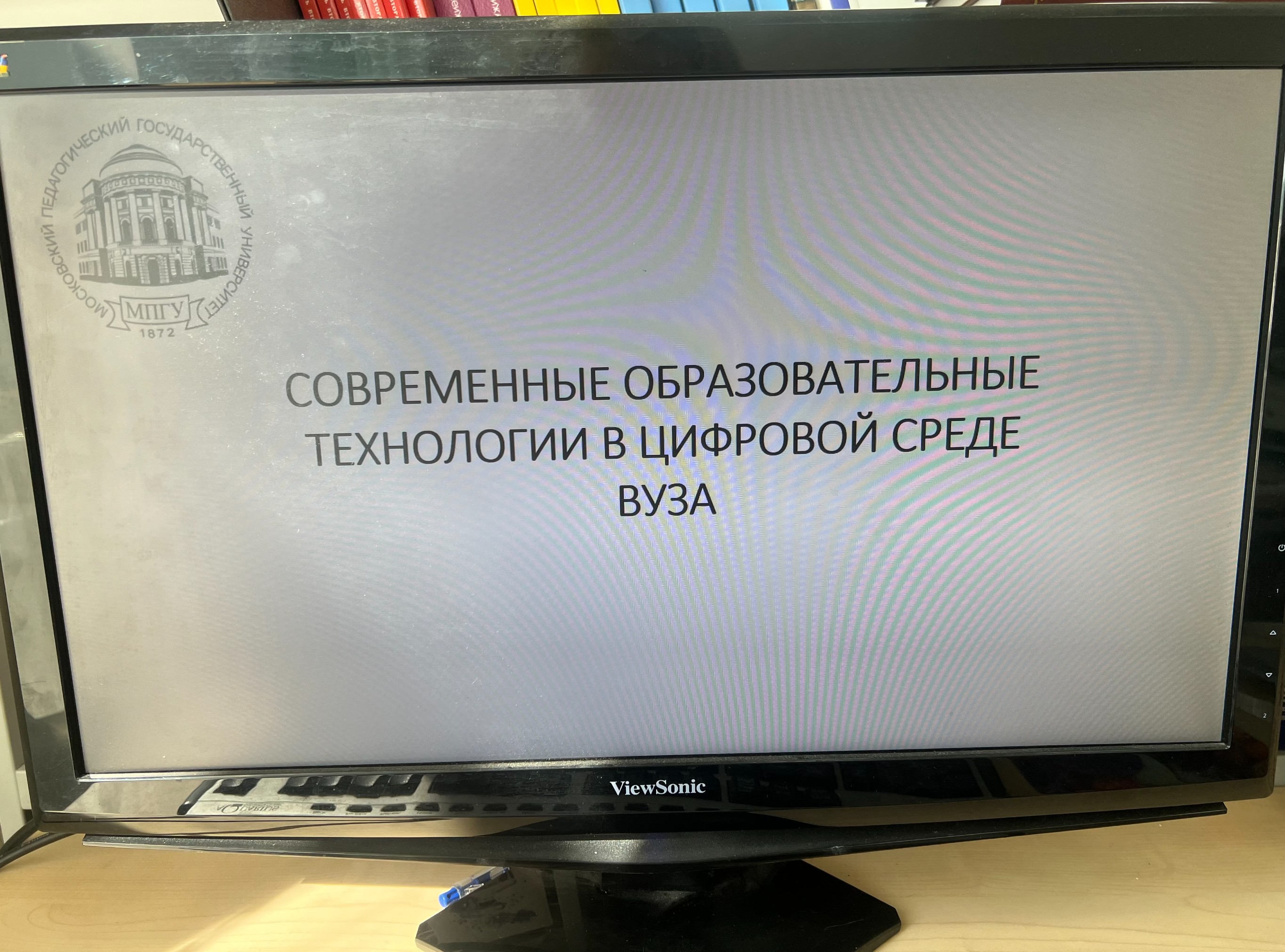 ������ ������� ���� ��� ������ �������� '�������� ��������������� ����������� ������������� ������ �����'