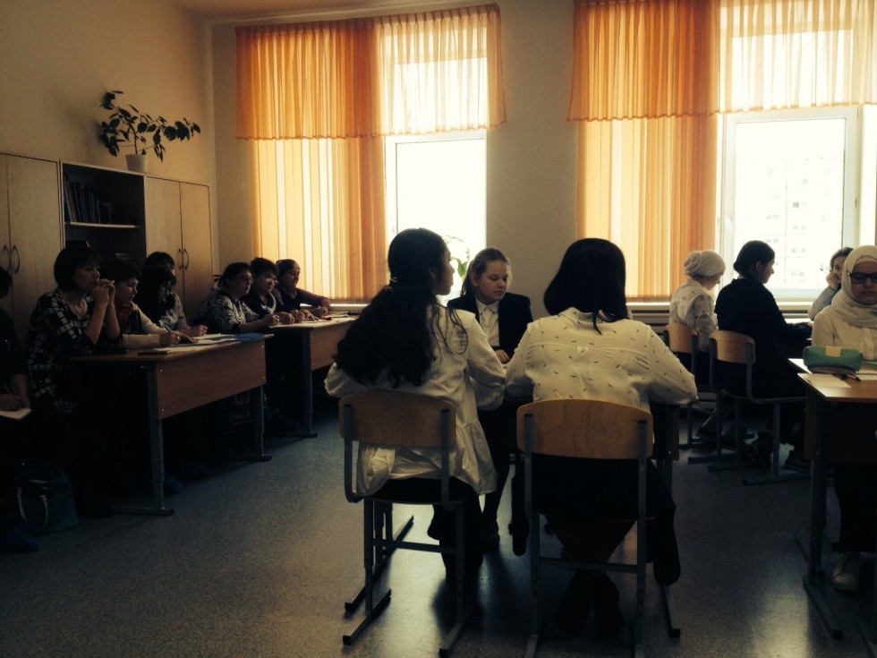 ФӘН ҺӘМ МӘГАРИФ ЙОРТЫНДА ФӘН ҺӘМ МӘГАРИФ ЙОРТЫНДА