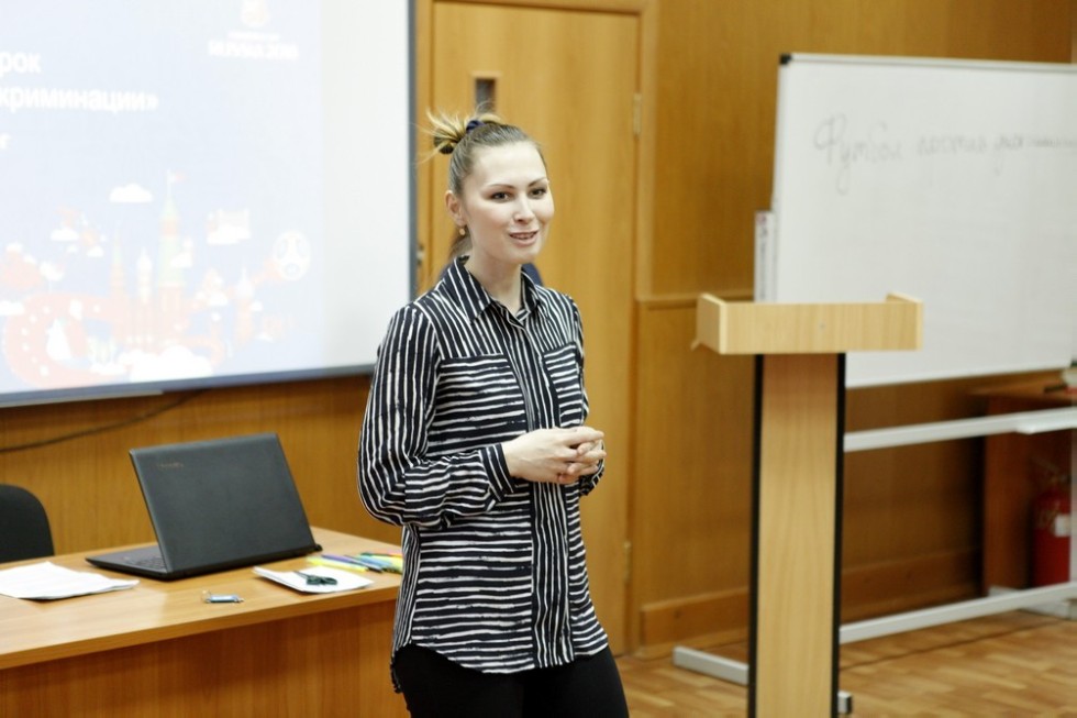 ����� ������ � ��������������� ����������� � ��������