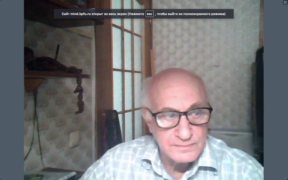 Сотрудники 'Зарубежнефти' приступили к дистанционному обучению в Казанском федеральном университете Сотрудники 'Зарубежнефти' приступили к дистанционному обучению в Казанском федеральном университете