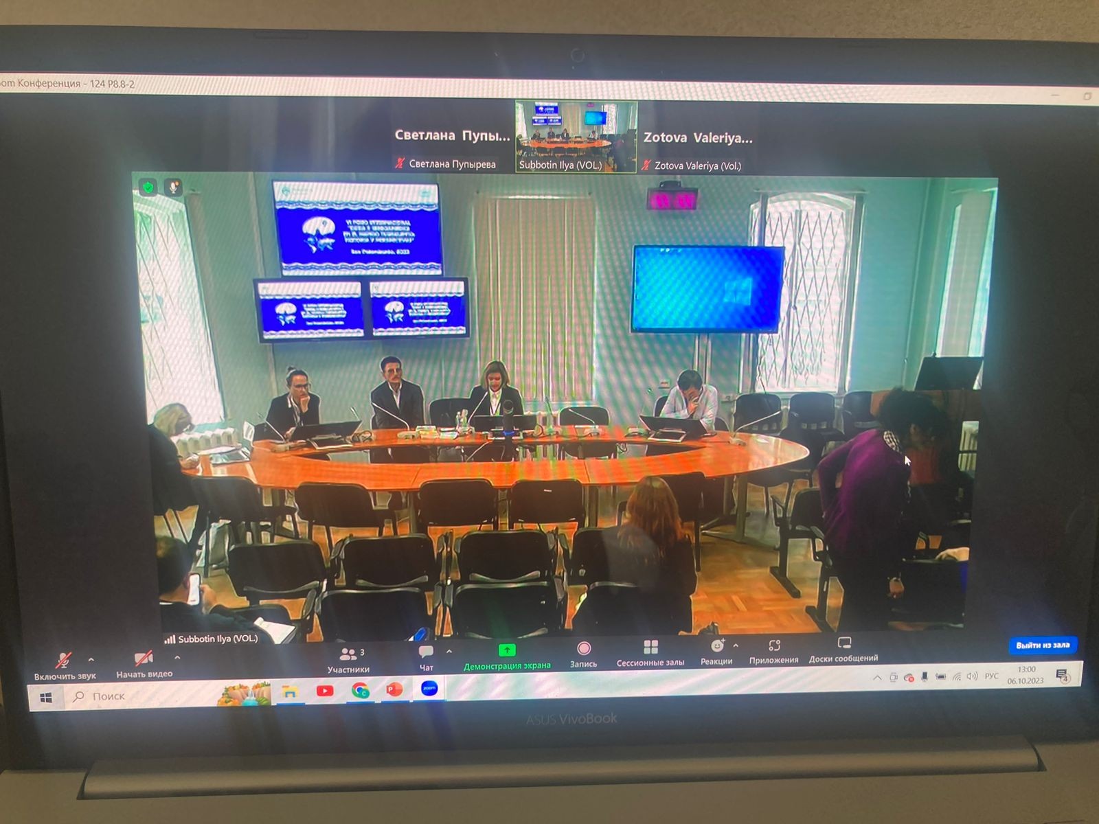 '������ � ������������' � �����-���������� ,���,������ ����� ����������� ������ � ��������