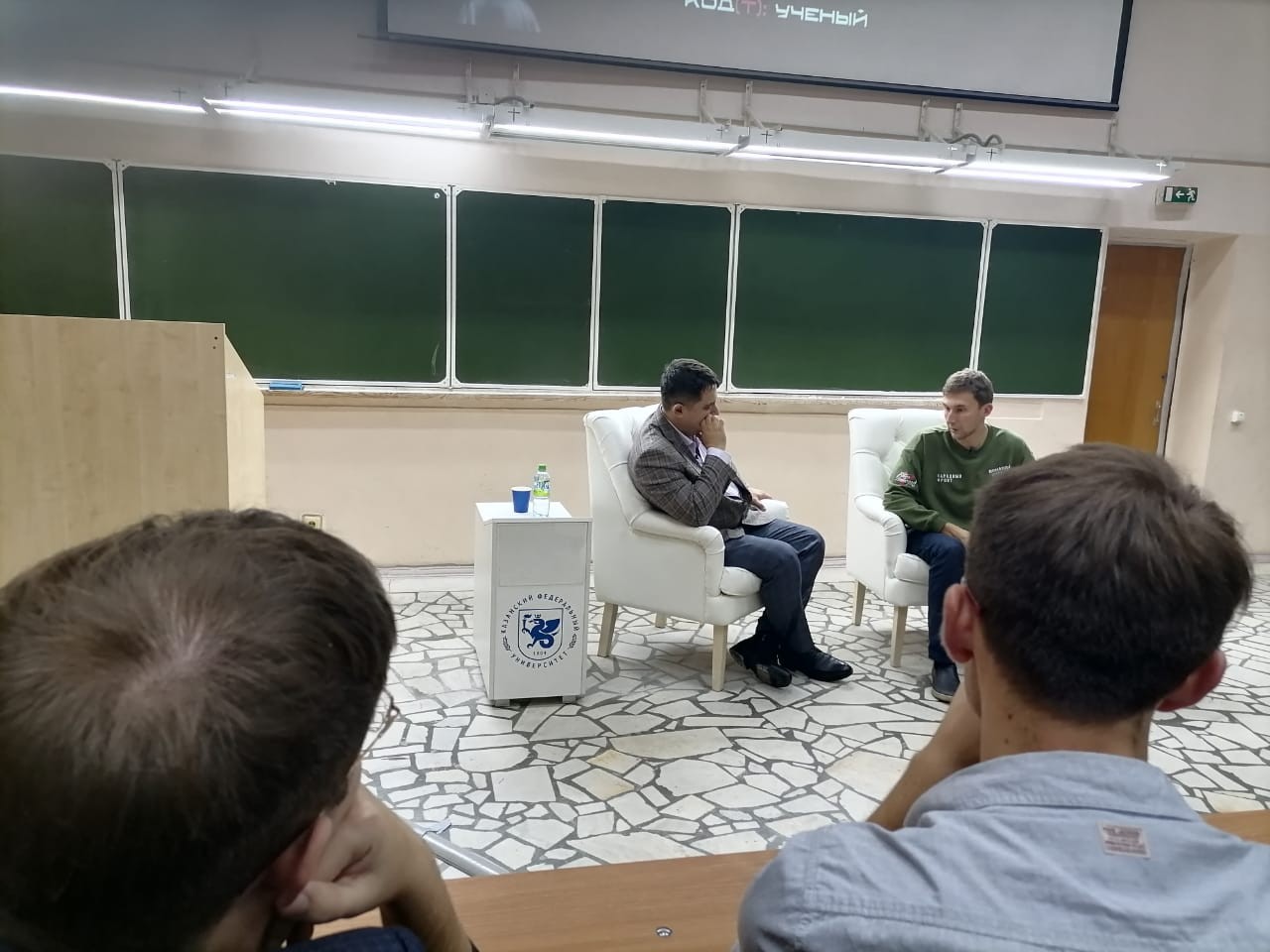 ������ �������������