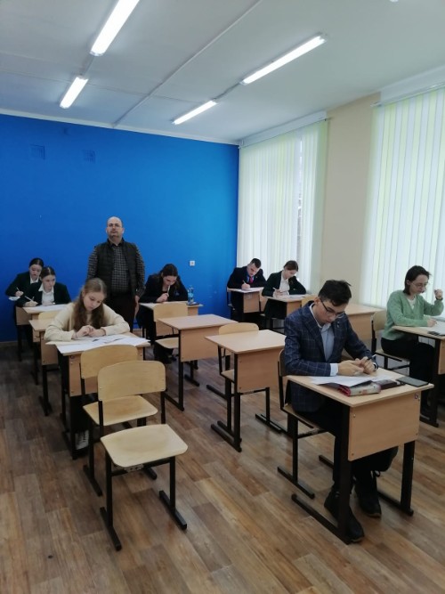 1 февраля состоялась Межрегиональная предметная олимпиада КФУ по истории. 1 февраля состоялась Межрегиональная предметная олимпиада КФУ по истории.