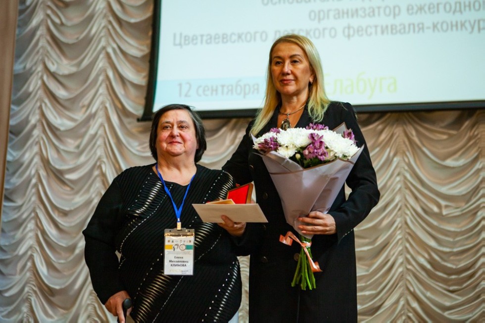 � ���������� ��������� ��� ���������� ��������� �������� XI ������������ ������ ��.