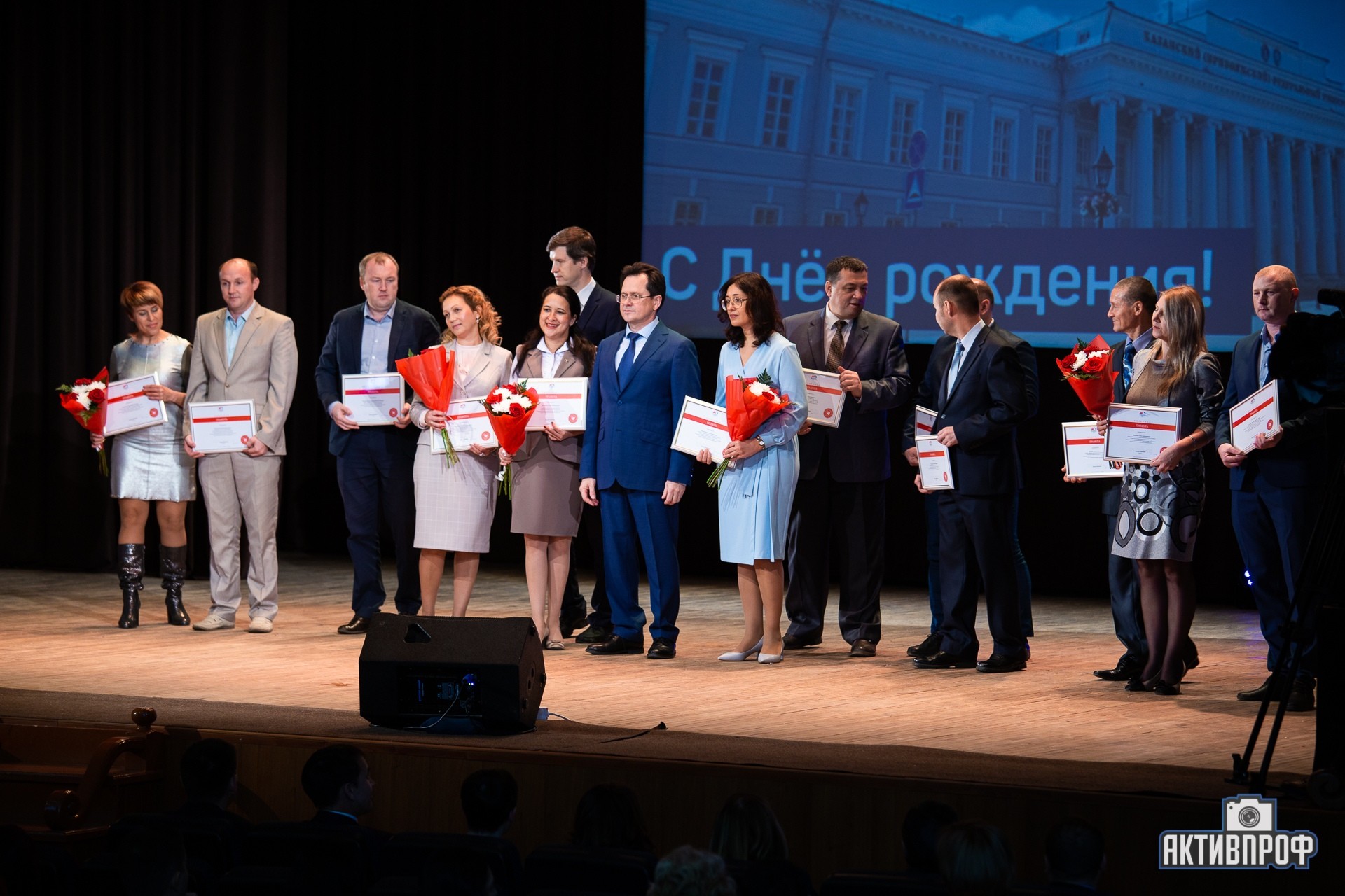 � �ͨ� �������� ALMA MATER!