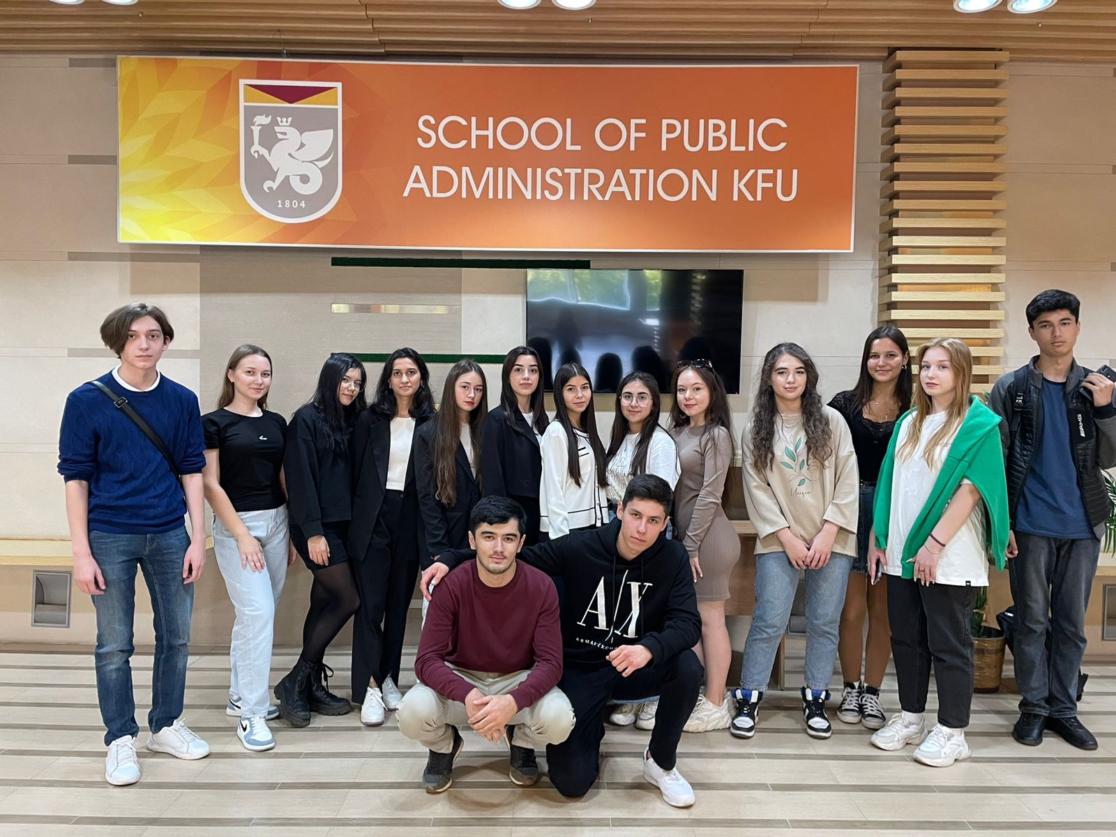 Студенты групп 14.1-314 и 14.1-315, совместно с кураторами Кондратьевой Е.В. и Игнатьевой О.А., побывали на экскурсии в Научной библиотеке им. Н.И. Лобачевского. Студенты групп 14.1-314 и 14.1-315, совместно с кураторами Кондратьевой Е.В. и Игнатьевой О.А., побывали на экскурсии в Научной библиотеке им. Н.И. Лобачевского.