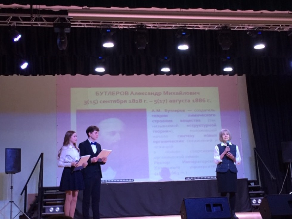 ������������� ������� ����������� ����������� ? ����� ���� III ��������������� ������-������������ ����������� ��. �.�. ���������