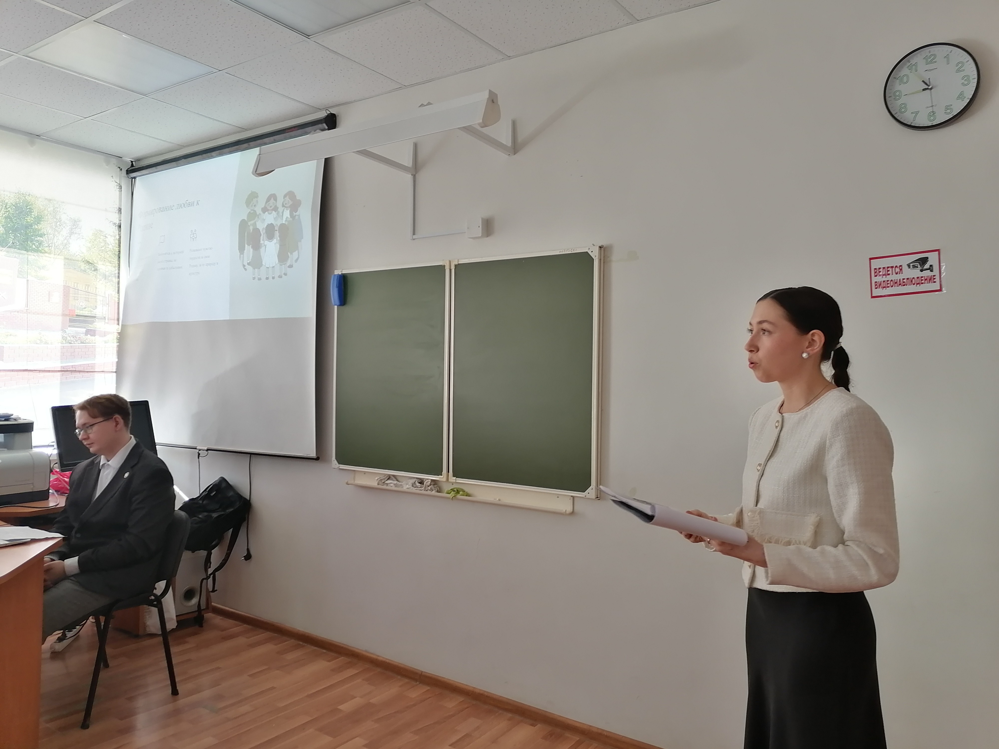 ��������������� ����������� '������� ������� ��������. ����� ������'