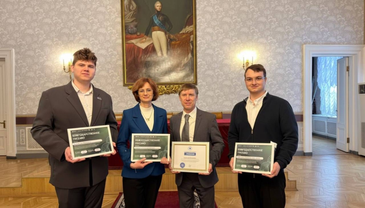 Торжественная церемония награждения в КФУ Торжественная церемония награждения в КФУ