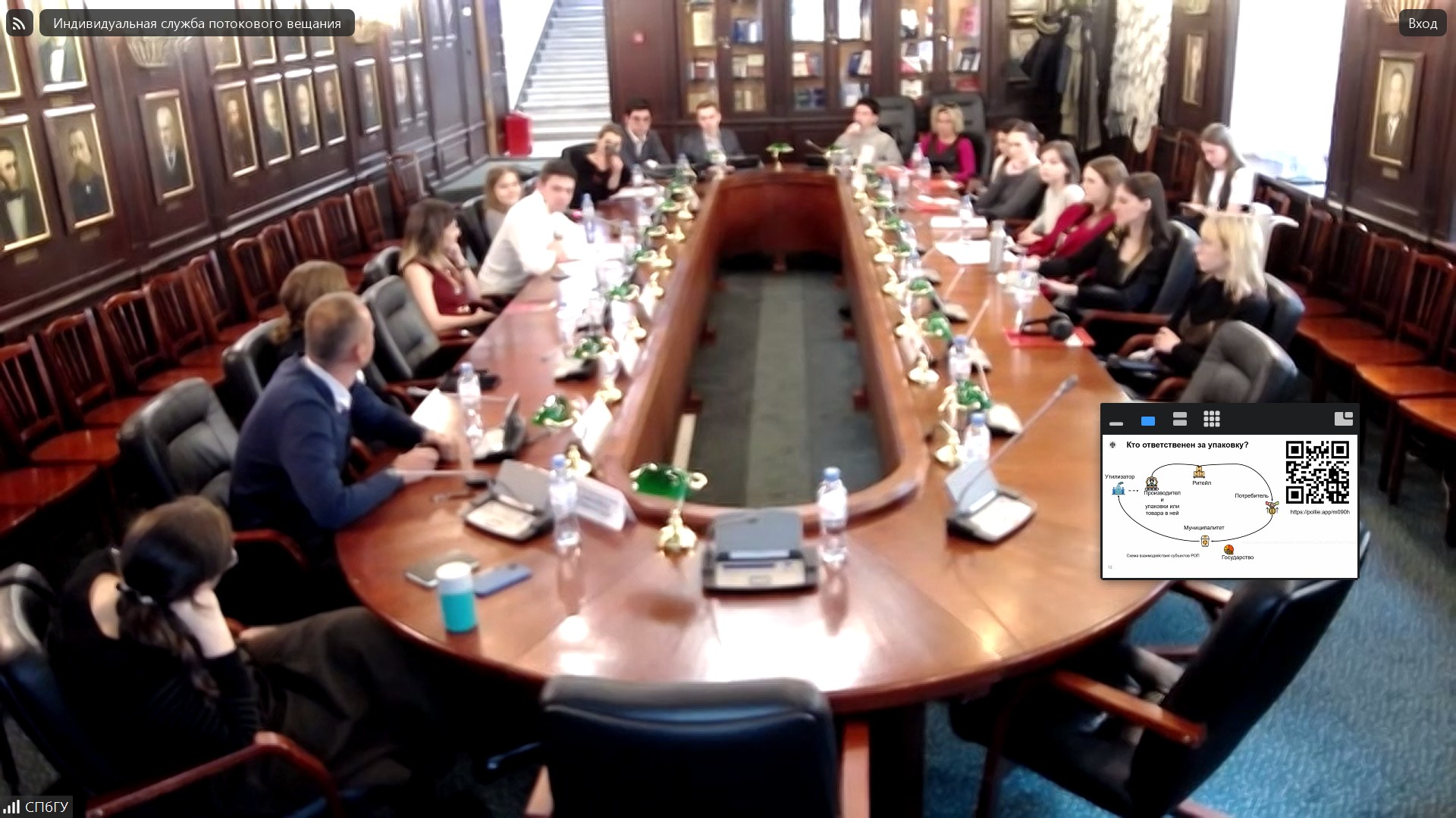 ������� ���� �� ������ � ������������ ������������