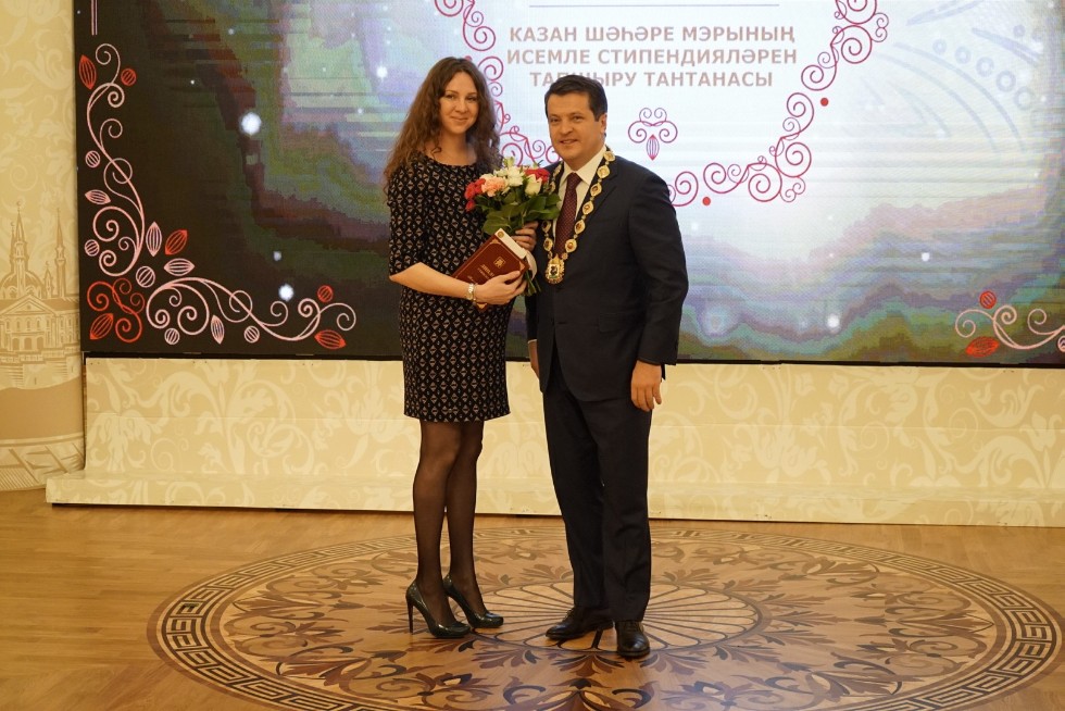 Mayor of Kazan Scholarships 2017