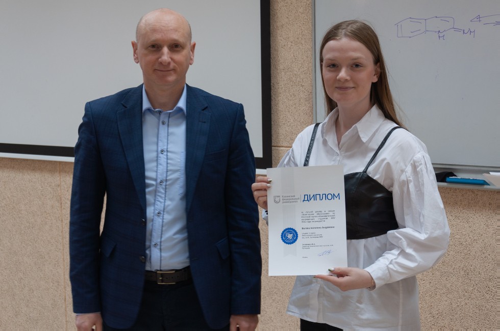 ����������� ����������� �������� ������-��������������� ����������� ��������� ����������� ��������� ��.�.�. ���������