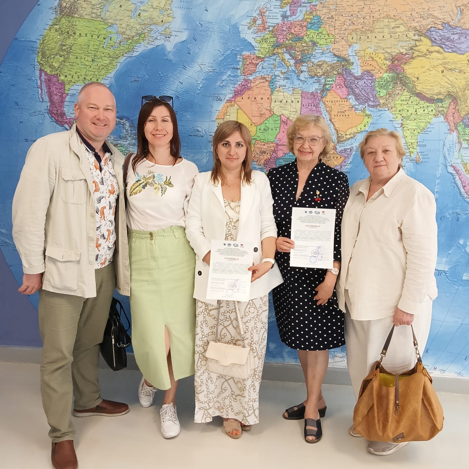 Расширенное заседание тематической комиссии 'Географическое и экологическое образование' Расширенное заседание тематической комиссии 'Географическое и экологическое образование'