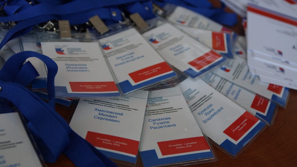 ������� ���� � ������������ ����