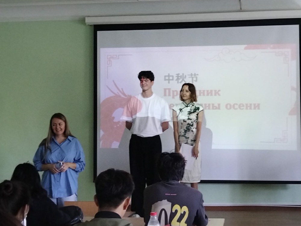 Праздник Середины осени отметили в Елабужском институте КФУ Праздник Середины осени отметили в Елабужском институте КФУ