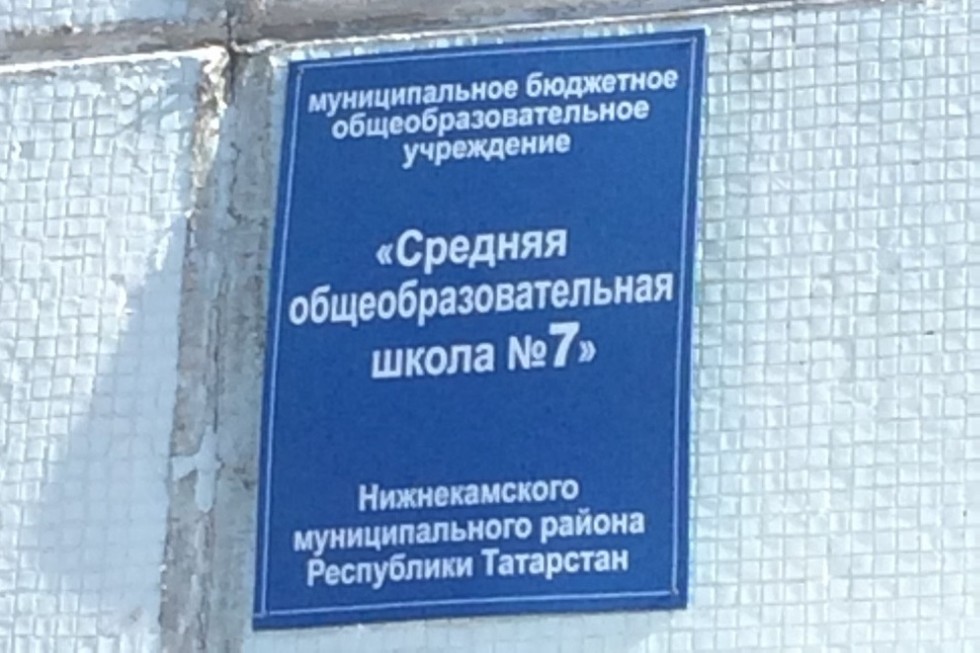 ������� �������������� ������� �������� � ������� ����������� �� ������ �������