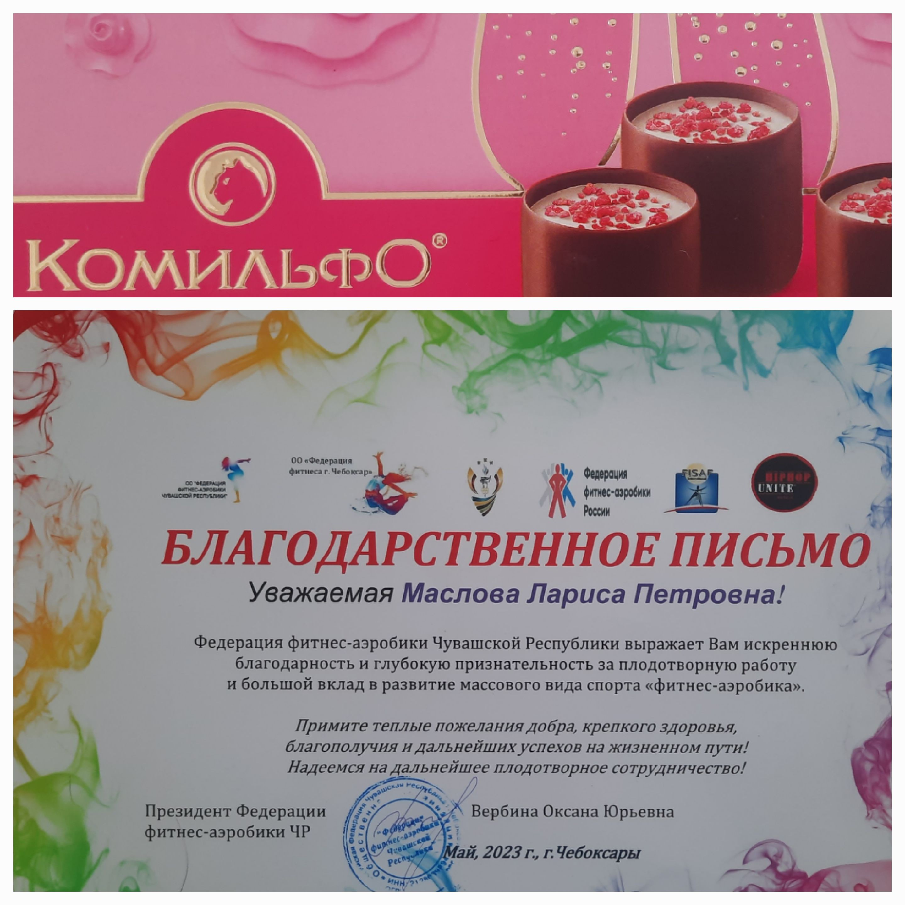 �������� ����� �� �� ������-��������