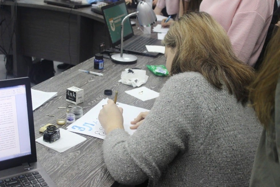 ������ ������� ��� ��������� ����� �������������