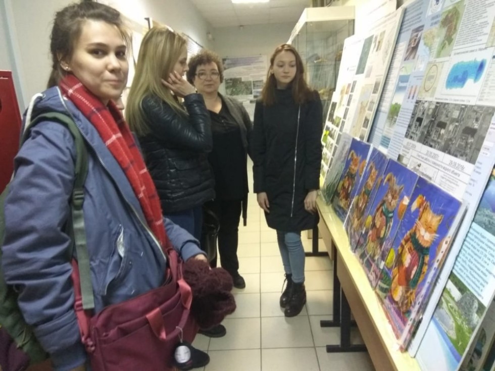 Основы композиции рисунка Основы композиции рисунка