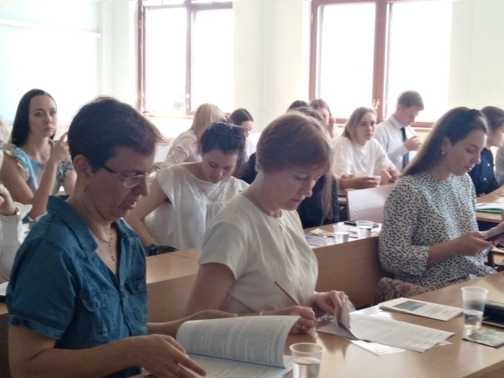 � ��� �������� I ������������� ����������� 