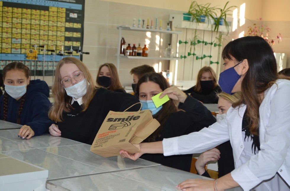 ���������� XXVI ��������� �����