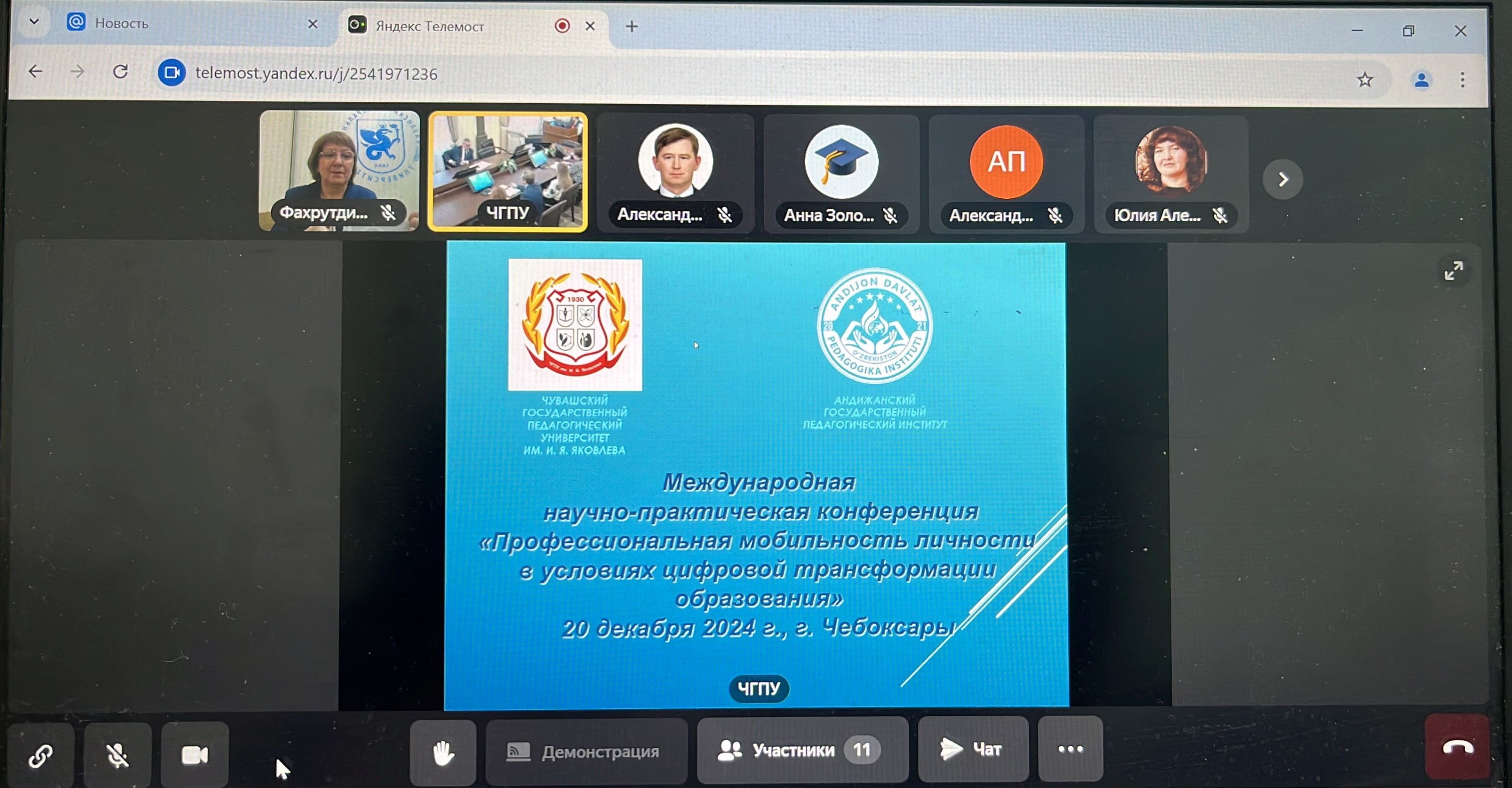 ��������� ��������� ���������� � �������������������� �� ��������� ��������� ������������� �����������