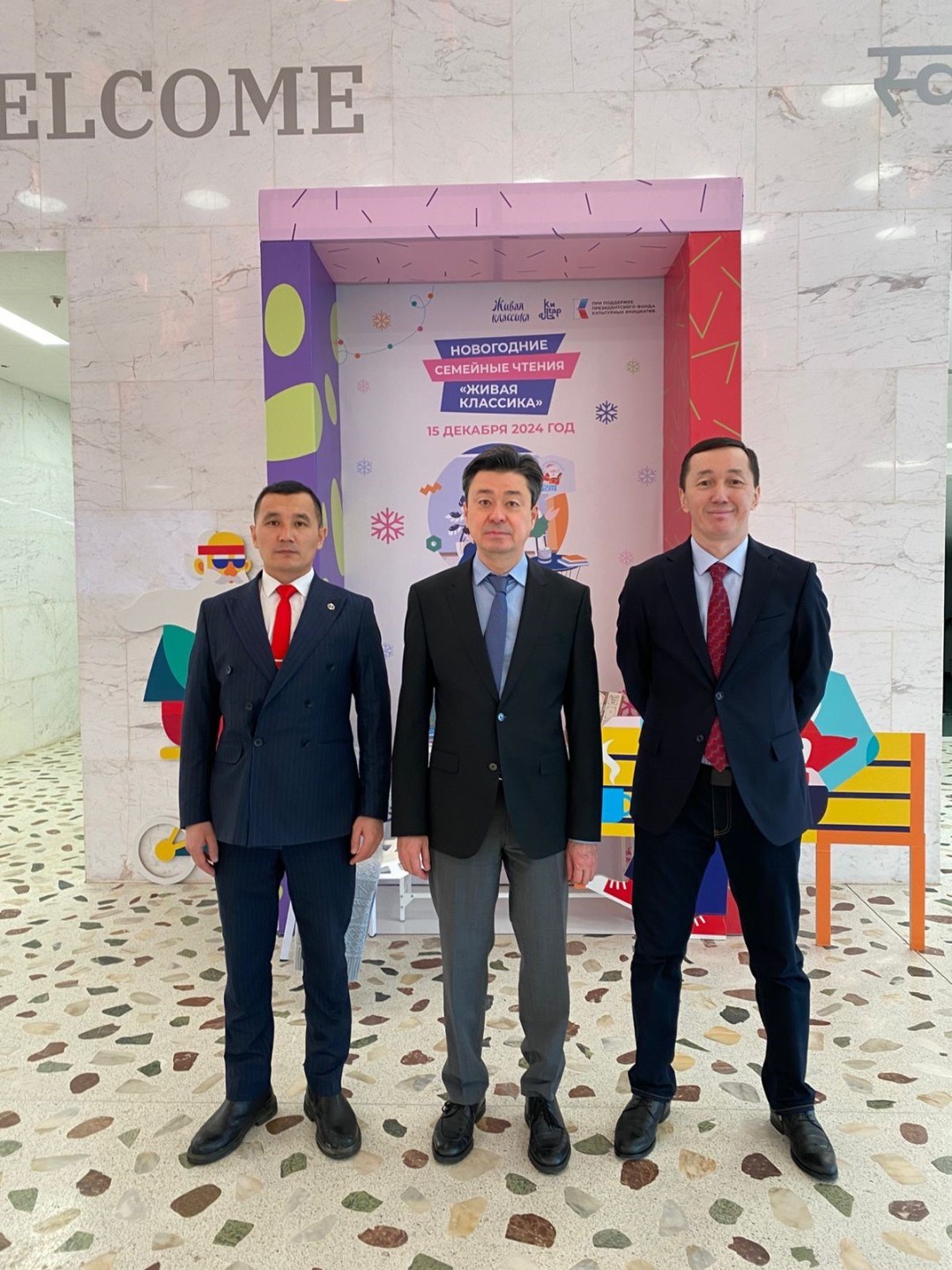 ������ �� ���������� ������� �������� �������� �� ���������� �������� ������� ����� '����� ��������' � ������������ ���������� ����������