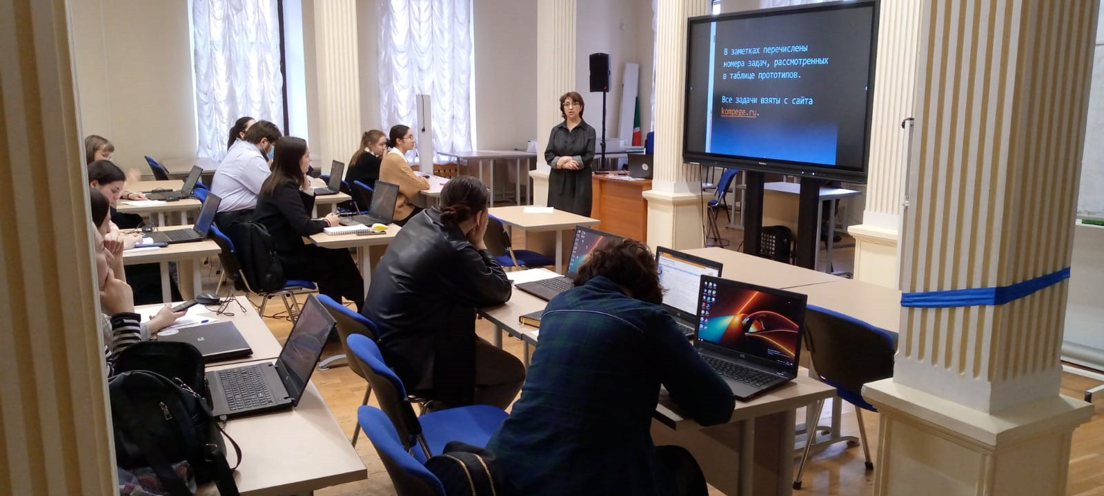 � ����� ���������� ��������� ��������� ��������������� ������ �� ���������� � ��� ,2022-2023 ������� ���, ������ �������, ��������� �������� ������