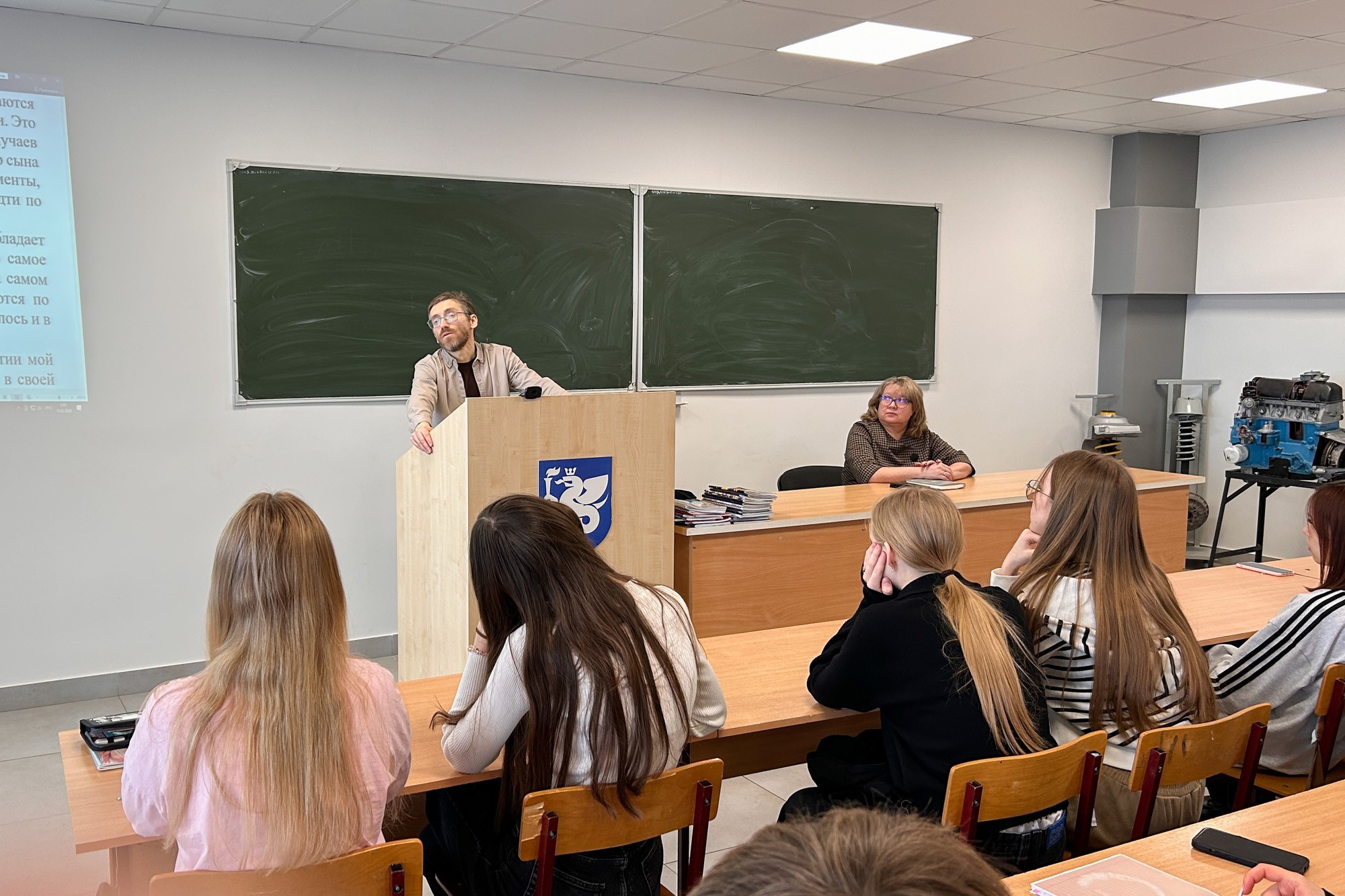 ����� ? ���� ��������: ������������ ������� � ����� ��� ���������� �����