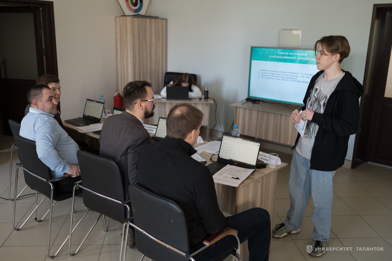 �������� �.�. ������ ������� � 