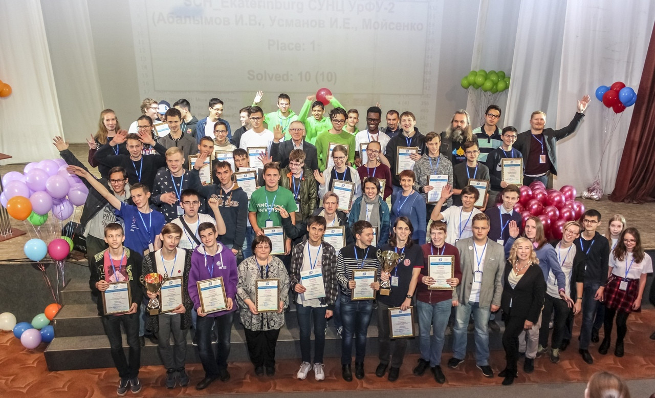 Открытый командный турнир Удмуртии по программированию Открытый командный турнир Удмуртии по программированию