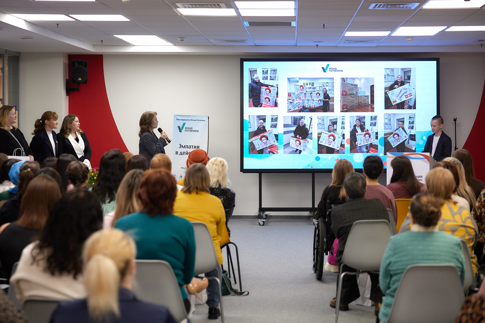 ������ '������� � ��������' ���������� �������� '�������� ������ ����������� � ����������' ,���, ��, �������, �������