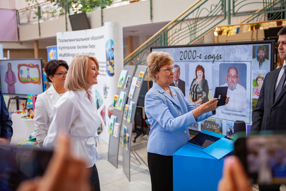 Поставлены новые цели на педагогический год Поставлены новые цели на педагогический год