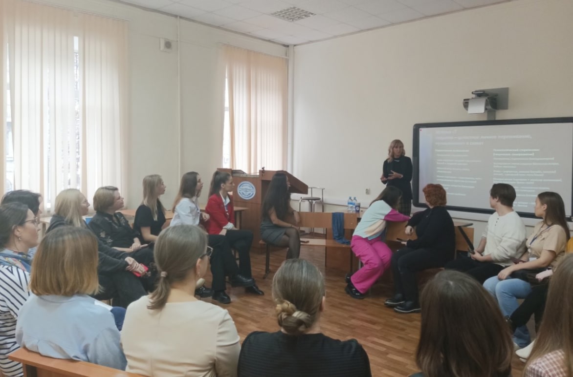 Отправляемся в путешествие в Отправляемся в путешествие в