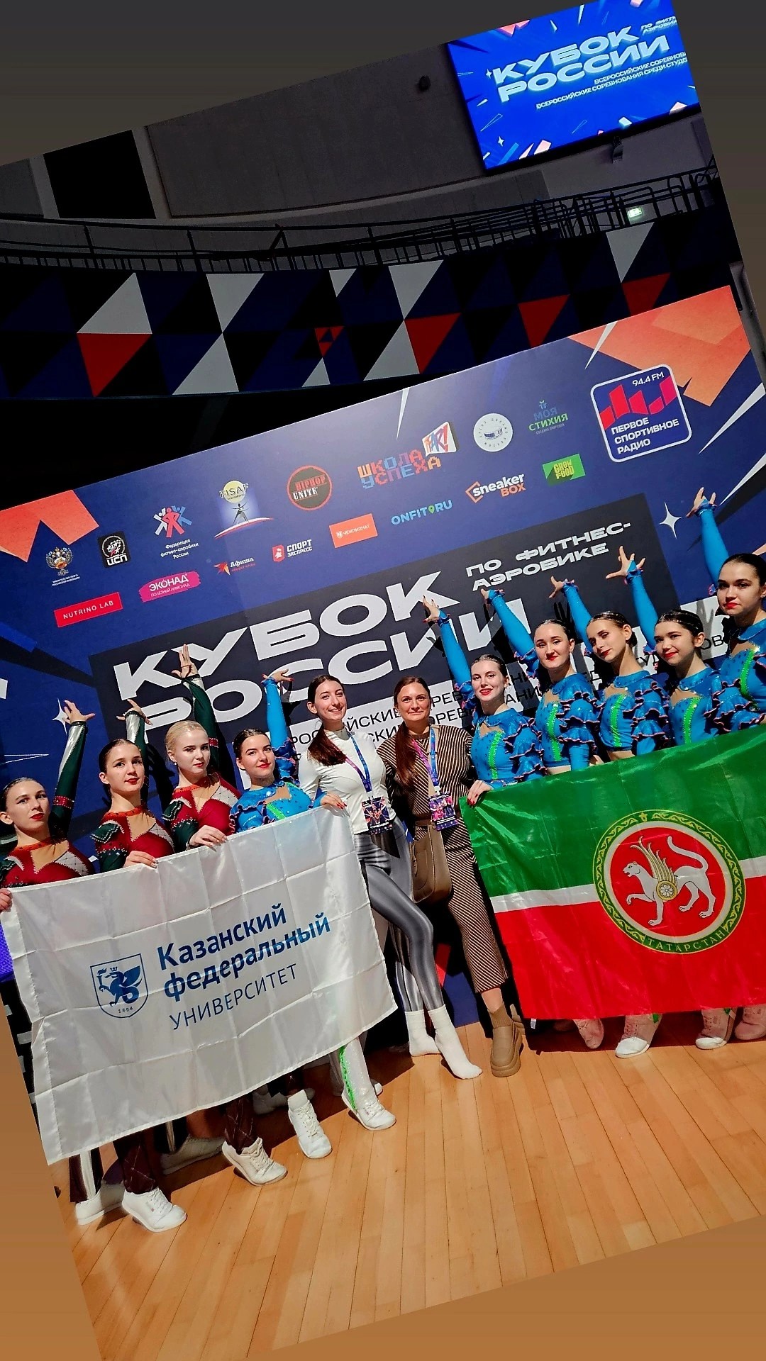 ������������� ������������ �� ������-��������