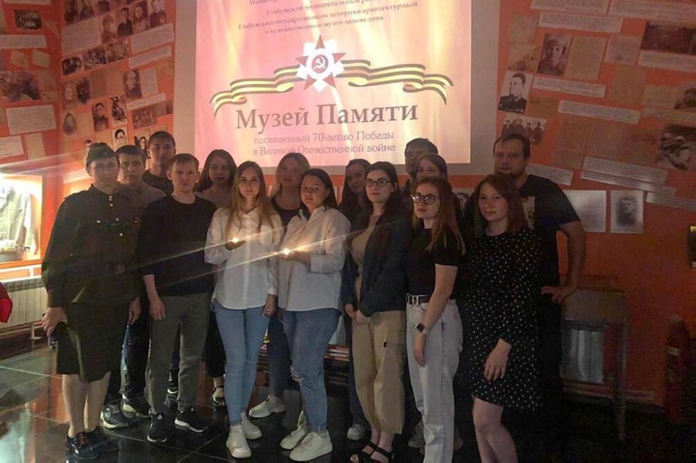 День памяти и скорби День памяти и скорби