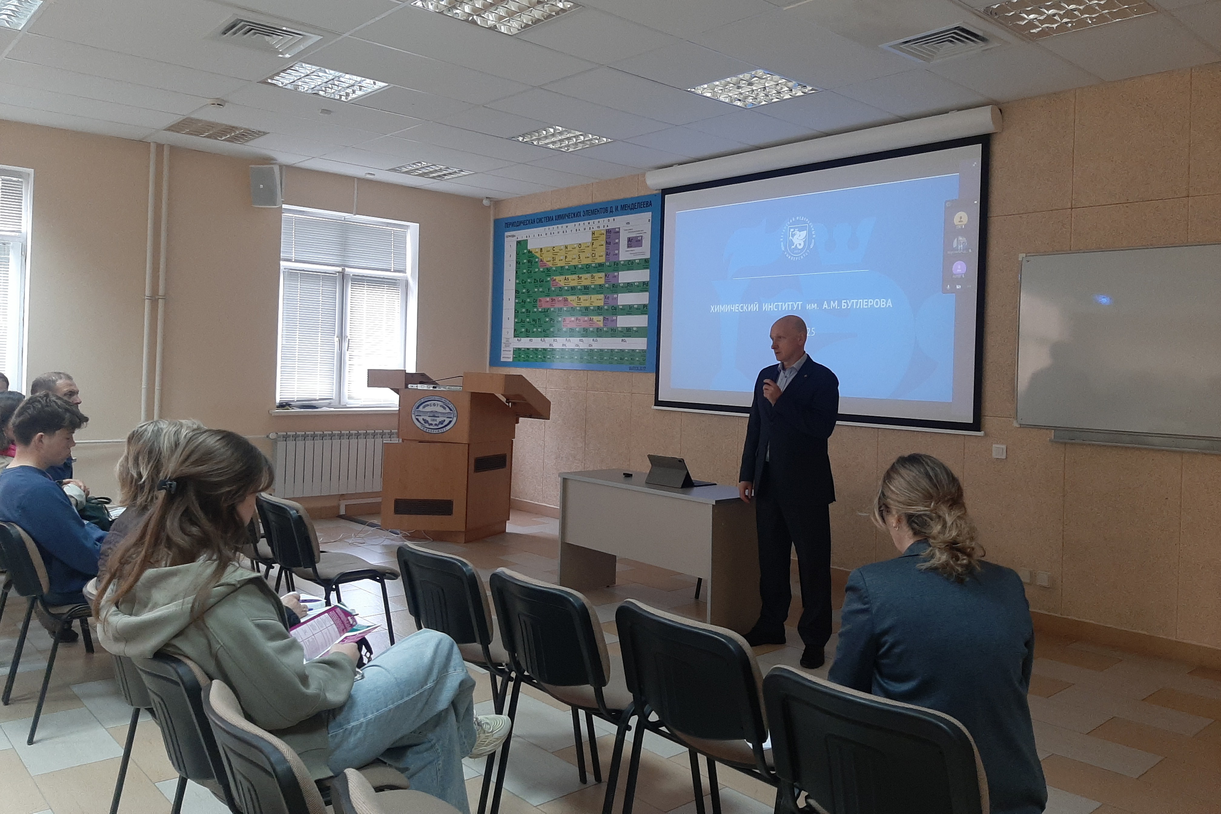 ���� �������� ������ � ���������� ���������