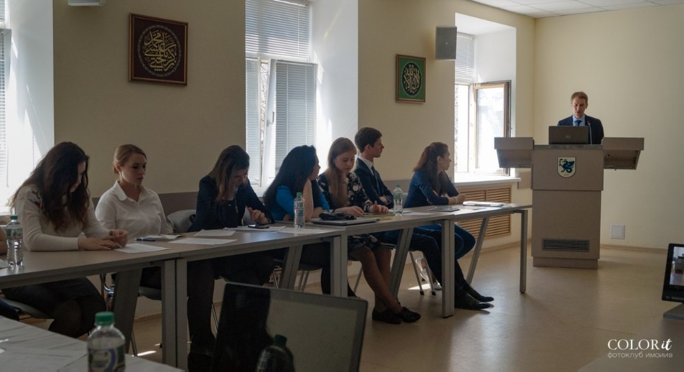 Международная конференция 'Вызовы и перспективы создания Большой Евразии' прошла в КФУ Международная конференция 'Вызовы и перспективы создания Большой Евразии' прошла в КФУ