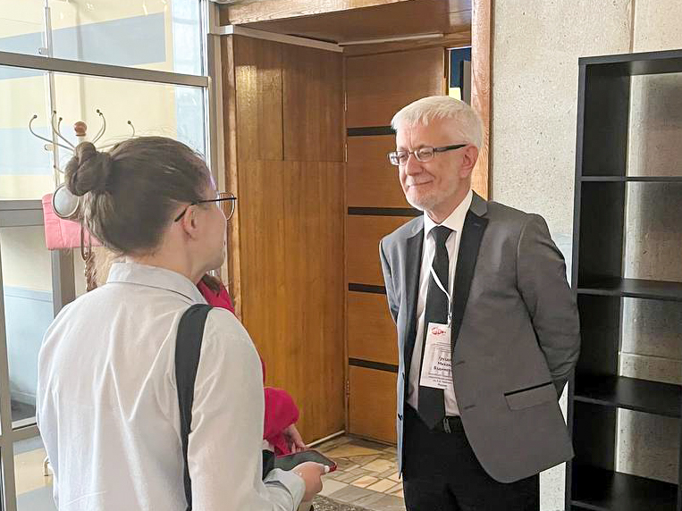 ��� ��� ���������� IFTE-2023?