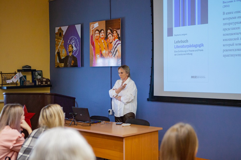 'Кто читает книги, тот думает': прошла публичная лекция к 125-летию Елабужского институт КФУ 'Кто читает книги, тот думает': прошла публичная лекция к 125-летию Елабужского институт КФУ