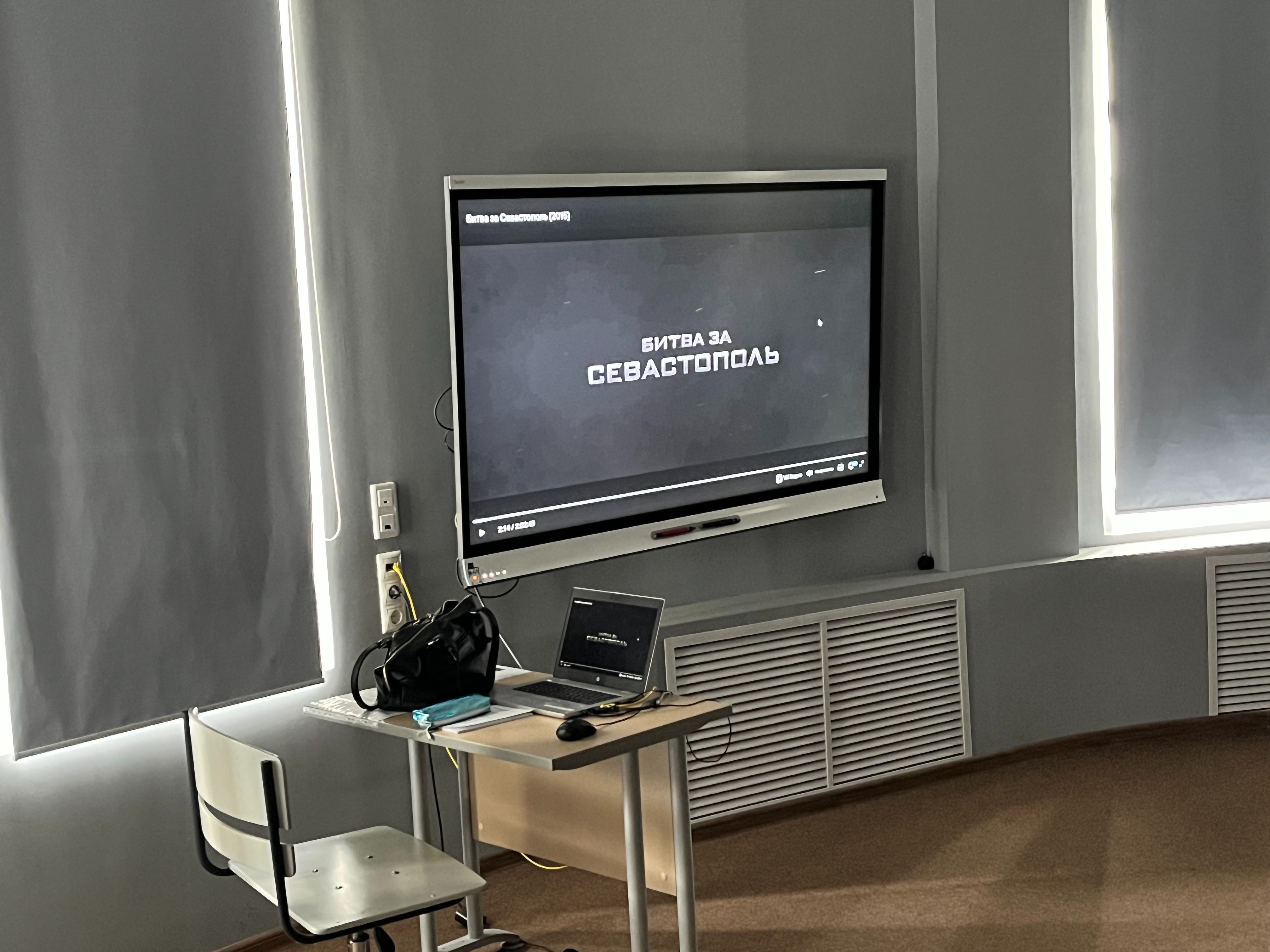 ����������� '�������� �������� ������' � ������ 17.1-419