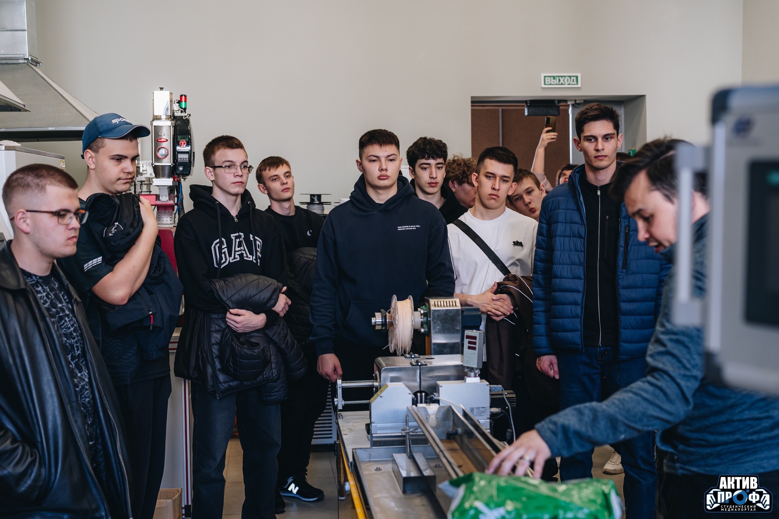 ����� �������� �������������� �������� 'FUTURAUTO' ,&laquo;������������� ������������������&raquo;, �������� �����, ��� &laquo;����� ���� ���&raquo;