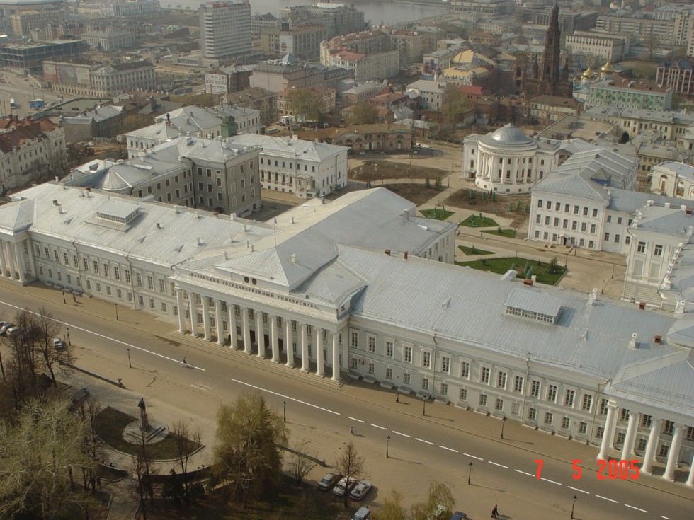 � ���� ��������, ALMA MATER!!!