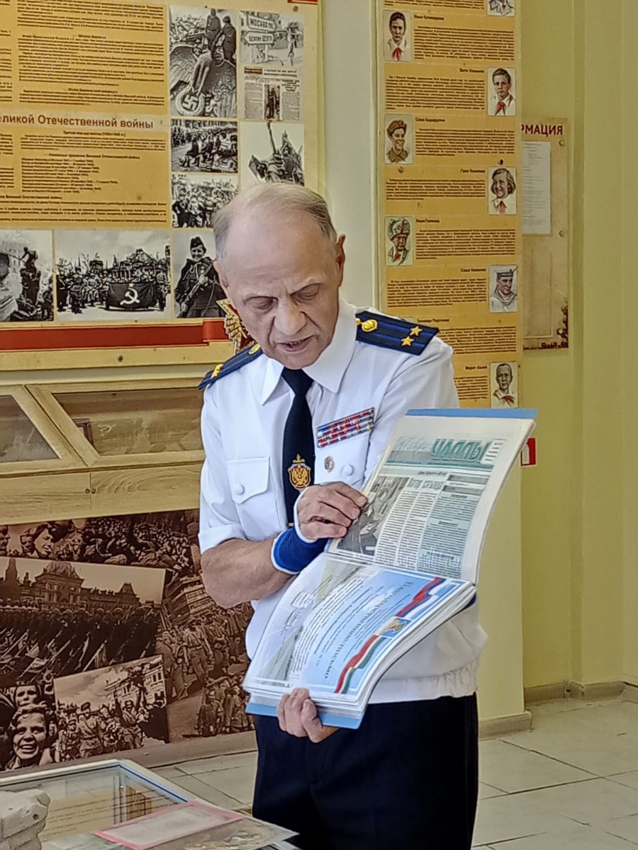 ��������� � 