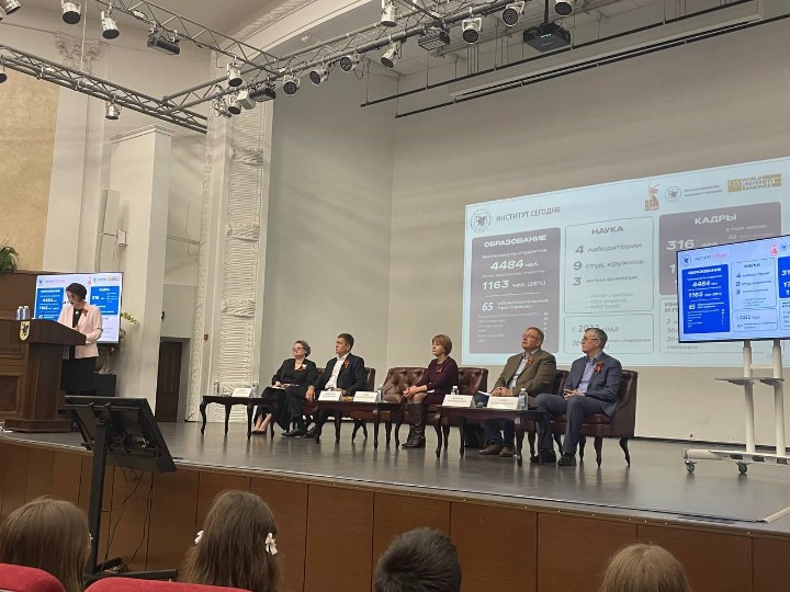 �������� ��� ����������� � ��� �����