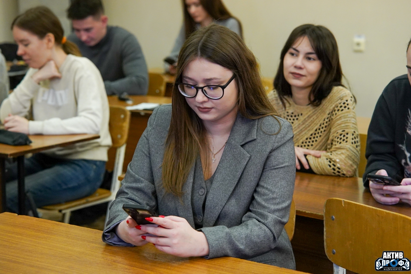 Наша юридическая смена Наша юридическая смена