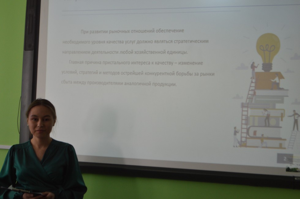 �������� ����������� ��������� ������� ���������� ���������