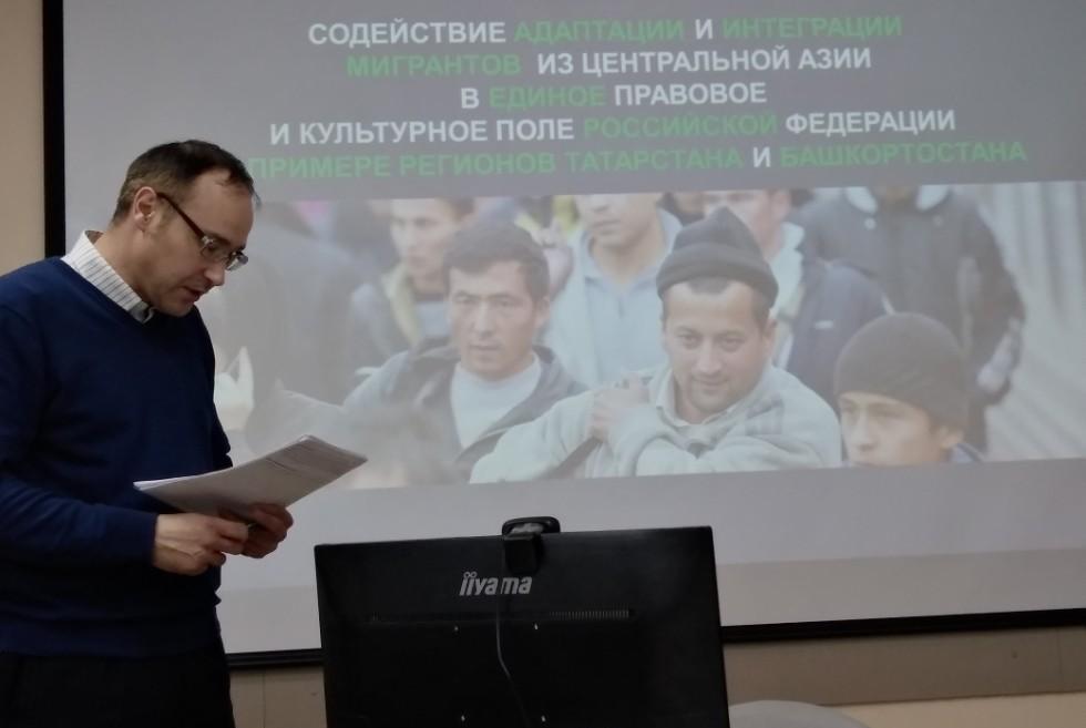 �������������� ������ ���������� � ����������� ����������� � �������� ��������������