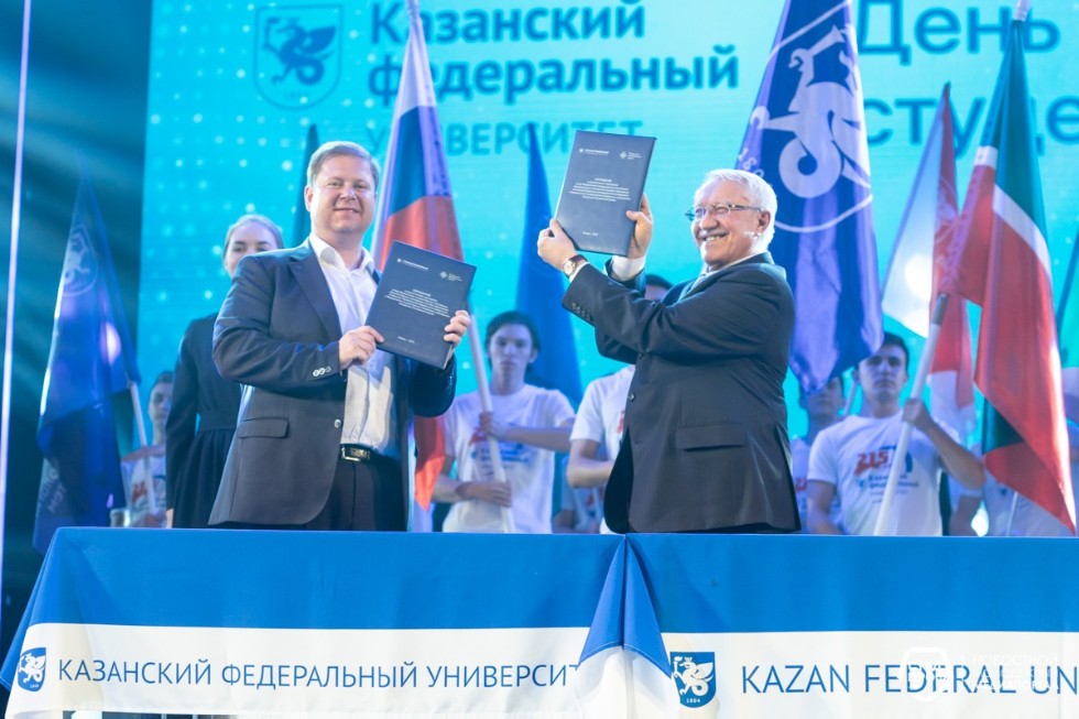 Russian Student Day celebrated at Kazan University on a grand scale ,Resource Youth Center, Ministry of the Economy of Tatarstan, Ministry of Youth Affairs of Tatarstan, Yanarysh Foundation