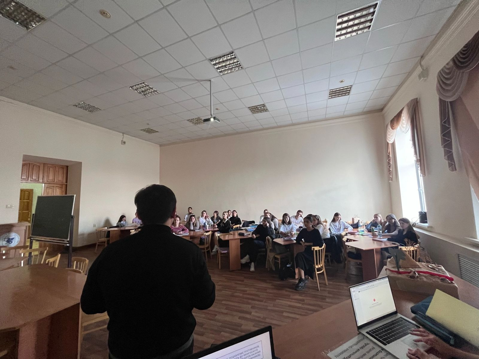 � ��������� ���������� � ����������� ������ �����������, ����������� ��� ������������ � ������ � �����������